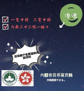 玻璃钢桥架 第226页