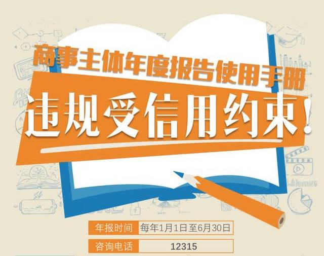 7777788888精准管家婆免费784123,时代说明解析_MT61.998