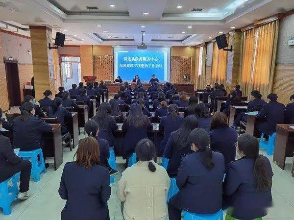 镇远县数据和政务服务局最新招聘信息全解析