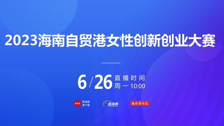 曾一南 第2页