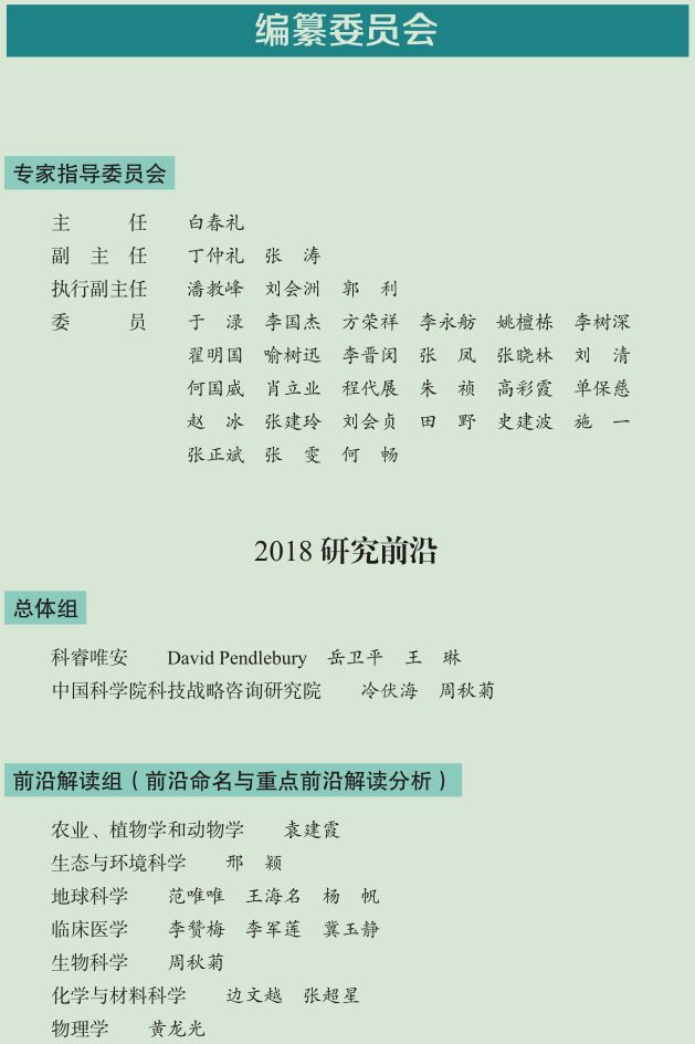 最准一码一肖100%噢,前沿研究解释定义_特别集83.475