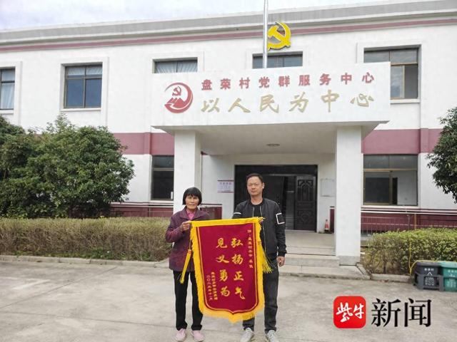 八才沟村委会最新动态报道