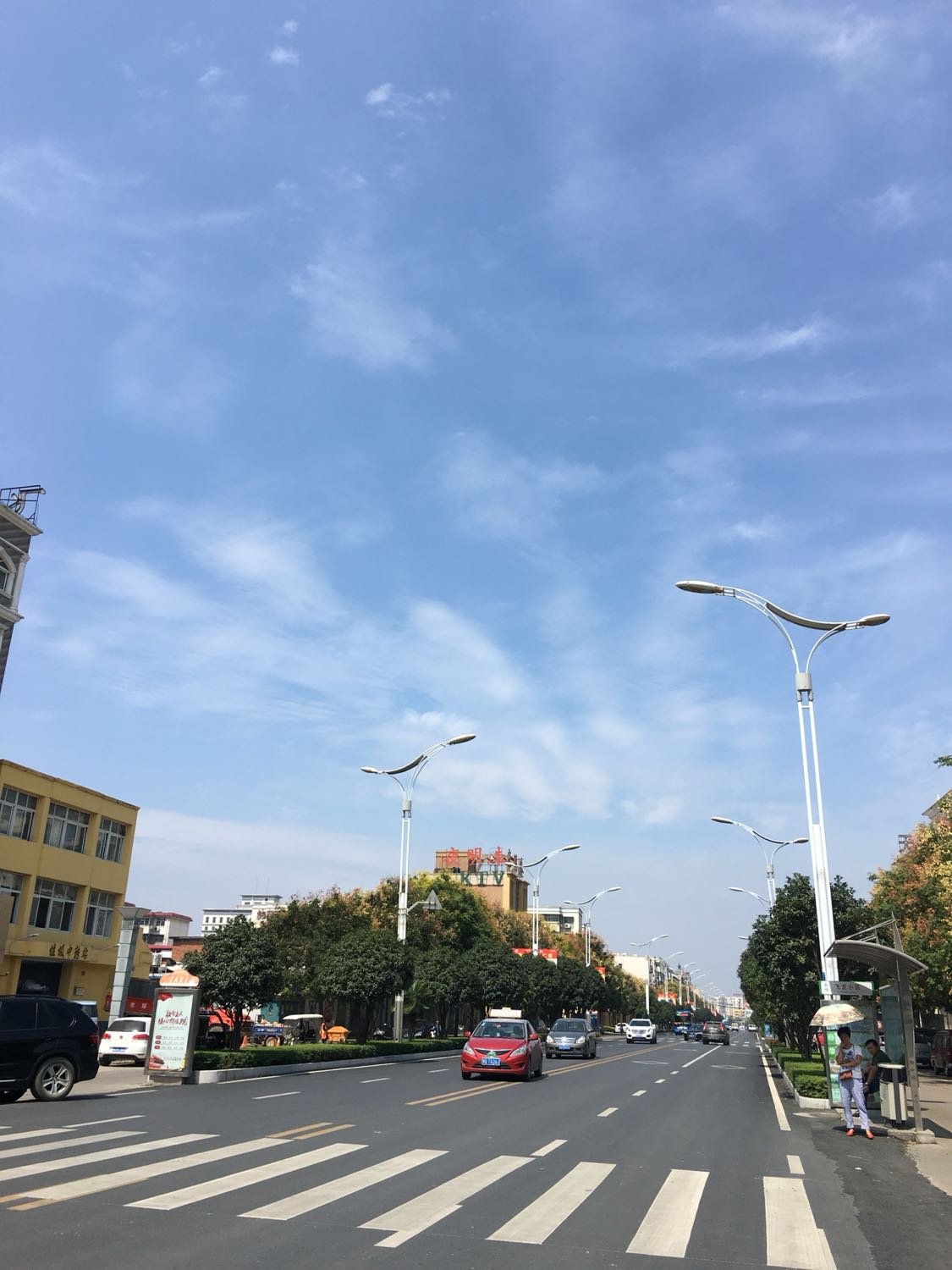 通北街道最新天气预报汇总