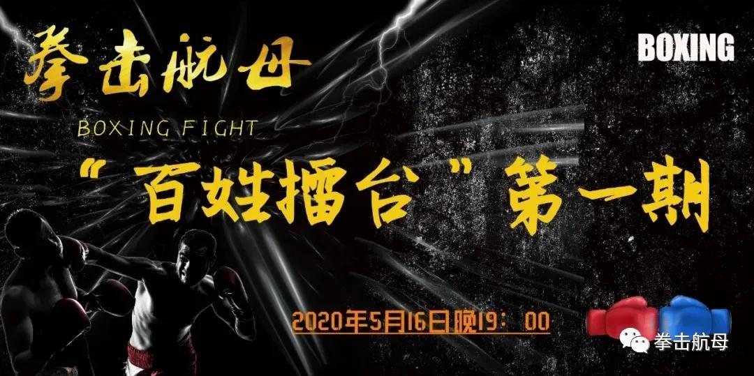 吴江市成人教育事业单位最新动态