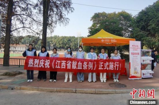 面向未来的献血政策展望，我国最新献血规定解读（2025年最新版）