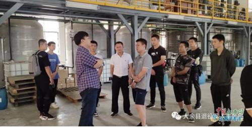 大余县退役军人事务局最新战略规划揭秘