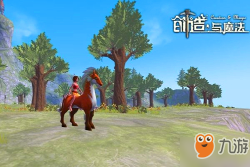 最新融合之旅，创造与魔法的无限可能