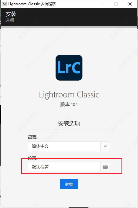 LR最新版教程详解，全面解析新功能与操作技巧