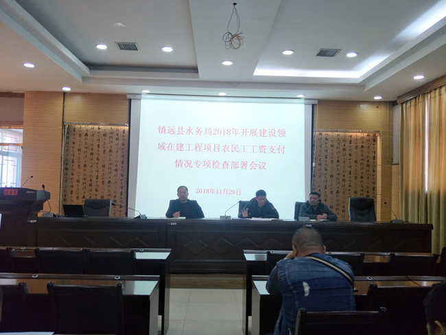 下关区水利局最新项目，推动区域水资源可持续发展的重要举措