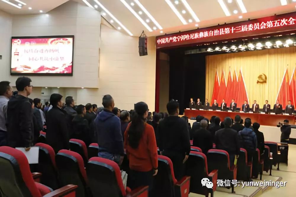 宁洱哈尼族彝族自治县市场监督管理局最新战略规划揭秘