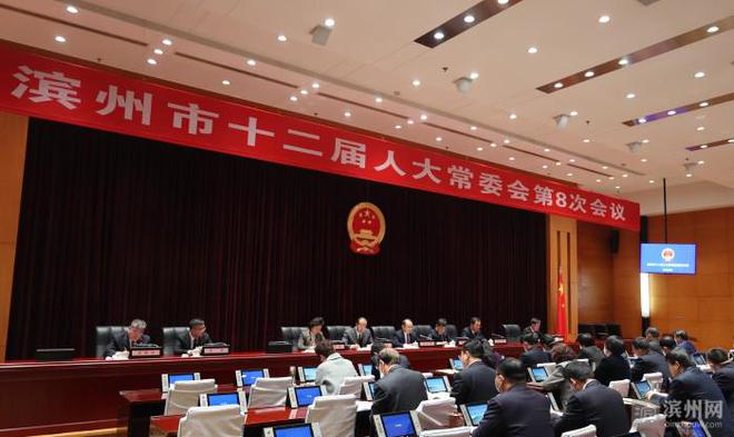 潍坊市建设局人事大调整，塑造未来城市新篇章的领导力布局