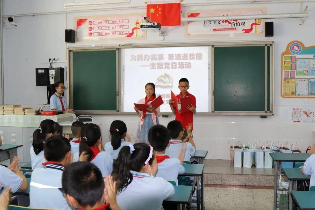 石狮市特殊教育事业单位最新新闻动态