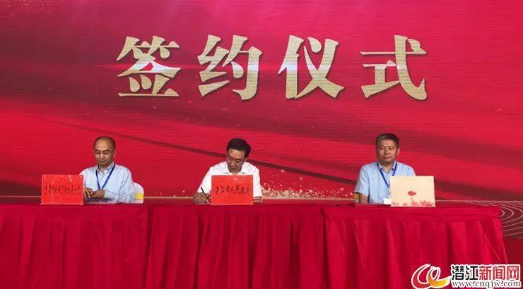 中国最新节事活动盛大庆典，展现活力与魅力的精彩瞬间