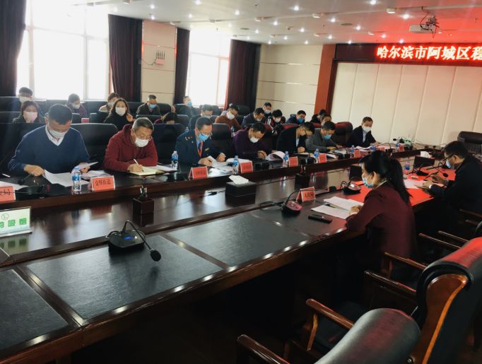 阿城区人力资源和社会保障局最新动态报道