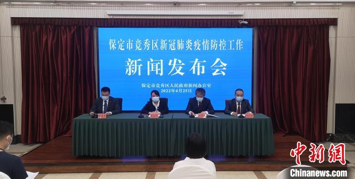 2025年3月9日 第10页