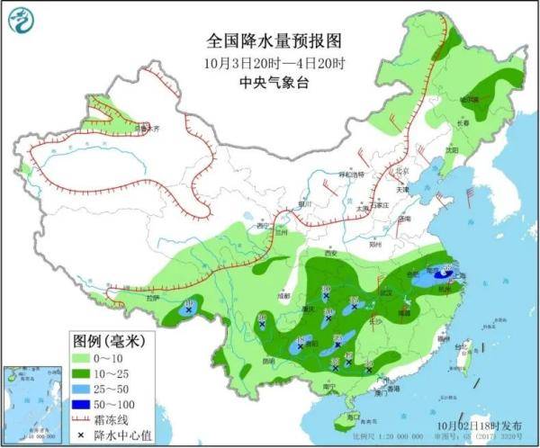 汽车零部件 第6页